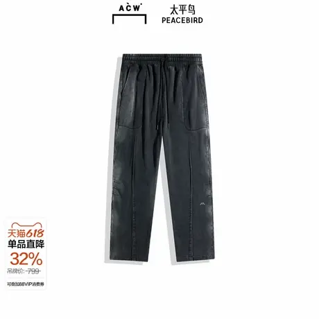 【ACW联名合作】太平鸟男装休闲裤冬季新款直筒运动裤 B2GME4417商品大图