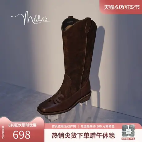 妙丽2025春新款复古唯美雕花绒面拼牛皮瘦瘦弹力靴女长靴25D85DS4商品大图