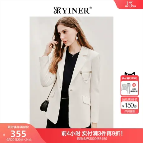 音儿美地女装2022秋季新款四叶草重工钉珠胸针西装商品大图