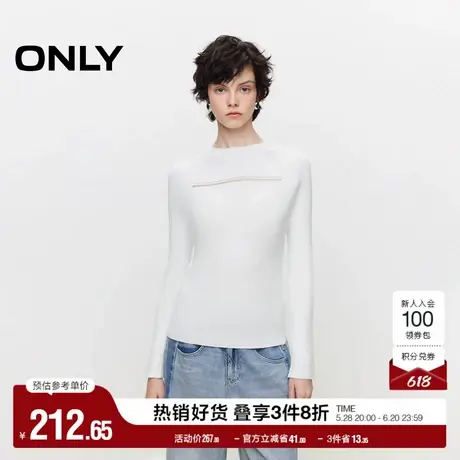 ONLY奥莱夏季显瘦修身半高领纯色毛衣针织衫女商品大图