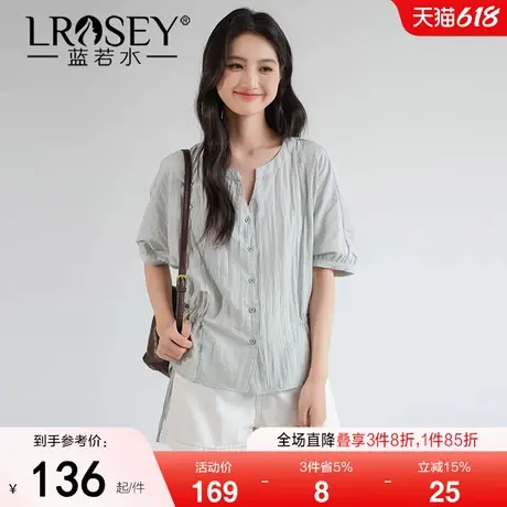 蓝若水大码女装抽绳收腰褶皱感短袖衬衫2025夏装新款胖MM休闲上衣商品大图