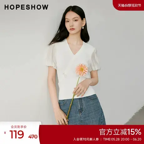 红袖国风新中式V领套头针织衫hopeshow2024夏新款设计感交叉短袖图片