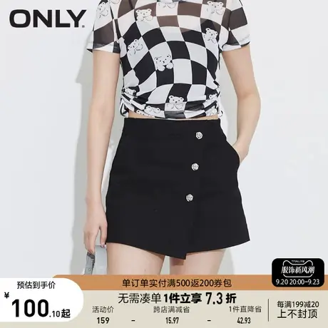 ONLY奥莱夏季潮流设计感高腰显瘦裙裤短裤牛仔裤女商品大图