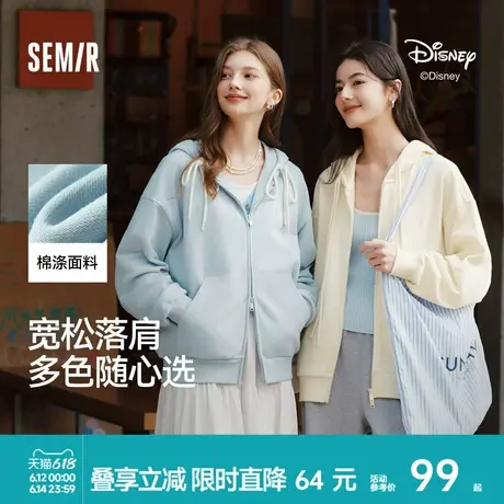 森马米奇外套女宽松早秋外套休闲外套女秋季新款休闲夹克百搭上衣图片