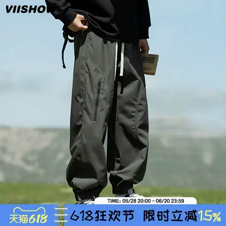VIISHOW休闲裤男秋季新款宽松防水冲锋裤子工装束脚运动裤登山裤商品大图