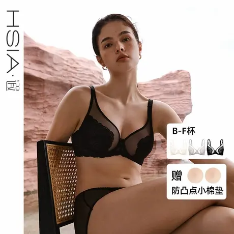 遐大胸显小全罩杯文胸大码显瘦薄款内衣女图片