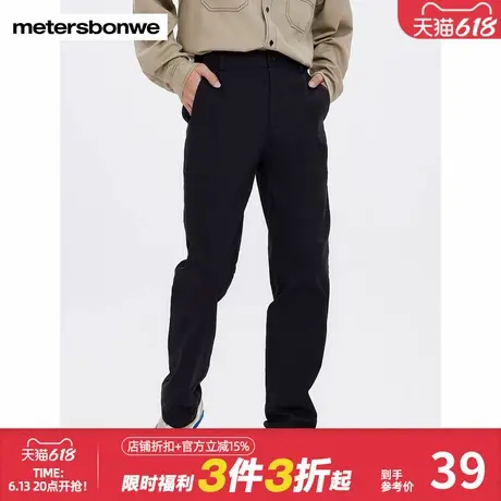 美特斯邦威休闲裤男秋冬新款百搭简约日常舒适纯色高腰直筒裤图片