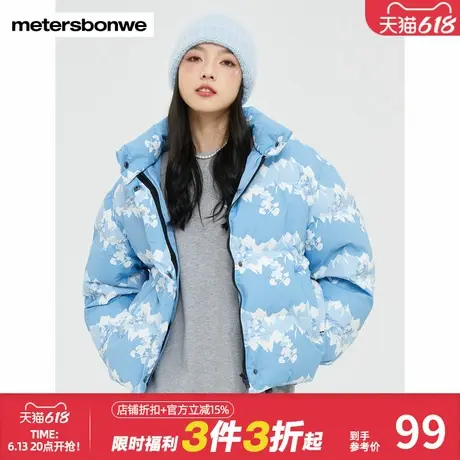 美特斯邦威羽绒服秋冬米奇联名印花时尚短款甜美学院风舒适羽绒服图片