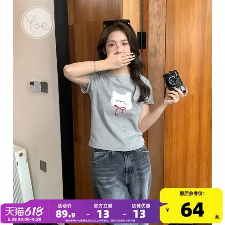 yoe正肩短袖t恤女2025新款夏装设计感辣妹修身显瘦灰色体恤短上衣商品大图
