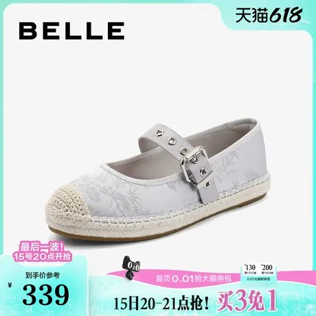 百丽女鞋子透气银色单鞋平底鞋新中式玛丽珍鞋渔夫鞋女鞋B2Z1DCQ4商品大图