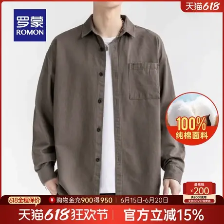 【纯棉】罗蒙长袖时尚百搭衬衫2025春季休闲宽松简约日系男士衬衣商品大图