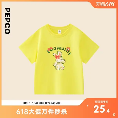 小猪班纳童装2025夏装新款儿童短袖T恤中大童男童上衣女童夏季潮商品大图