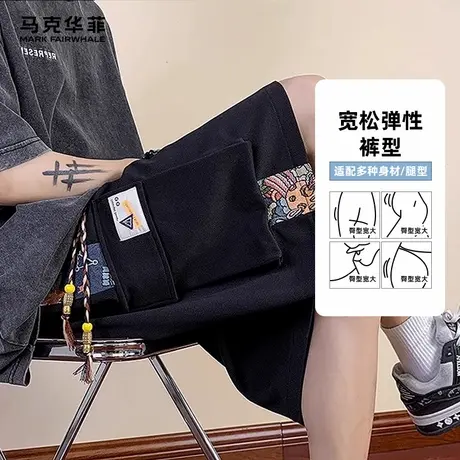 马克华菲美式国潮刺绣工装短裤男款休闲运动时尚百搭宽松五分裤子图片