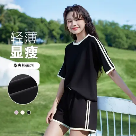 班尼路黑色华夫格宽松短袖短裤女2025年夏季新款轻薄透气两件套Q商品大图