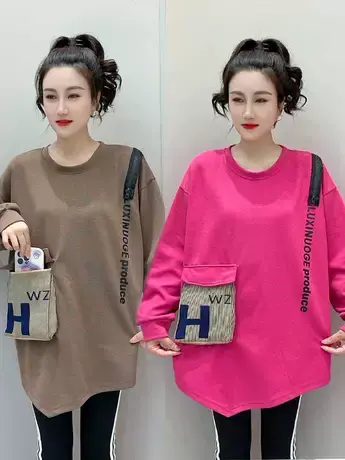2023年秋季新款爆款圆领字母拉链口袋不规则长袖T恤卫衣女ins潮款商品大图