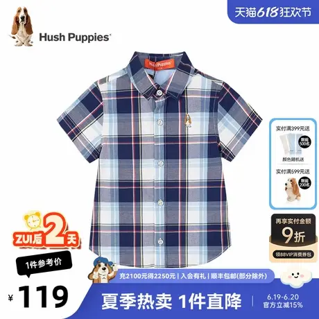 暇步士童装男童格子衬衫夏季新款休闲时尚帅气中大童薄款短袖衬衫商品大图