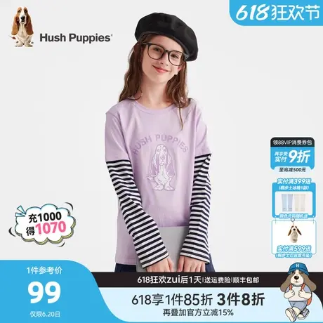 暇步士童装儿童圆领衫春秋新款男大童经典简约T恤女童气质假两件商品大图