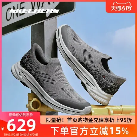 斯凯奇男鞋2025新款一脚蹬透气闪穿健步鞋厚底缓震爸爸运动休闲鞋商品大图