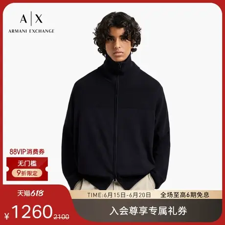 ARMANI EXCHANGE/阿玛尼2025夏季新款男士衬衫领拉链针织开衫官方商品大图