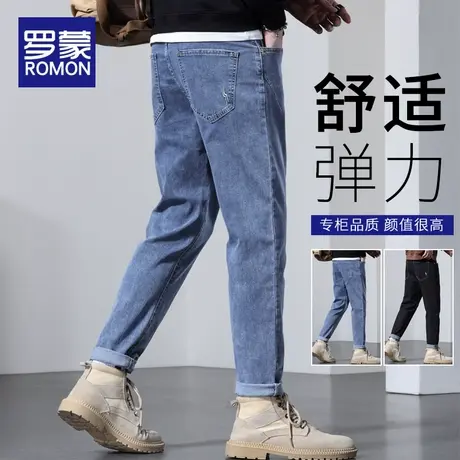 罗蒙男士牛仔裤2025新款春秋季修身直筒长裤百搭潮牌休闲裤子男款商品大图