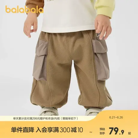 巴拉巴拉宝宝裤子婴儿长裤男童工装裤户外休闲裤秋装潮酷时髦图片