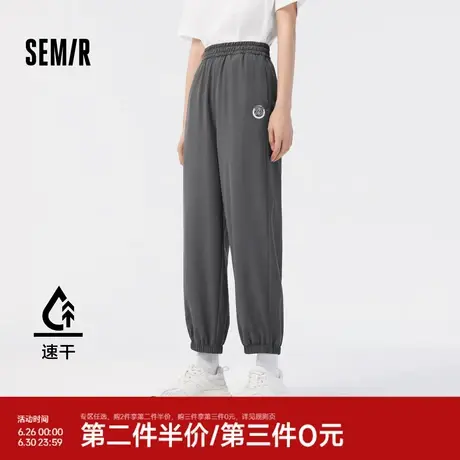 森马休闲裤女束脚弹力八分裤吸湿速干夏松紧腰宽松慢跑裤潮酷简约商品大图
