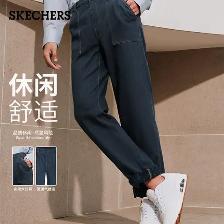 斯凯奇2025夏季新款哈伦裤梭织长裤牛仔男士裤户外运动休闲直筒裤图片