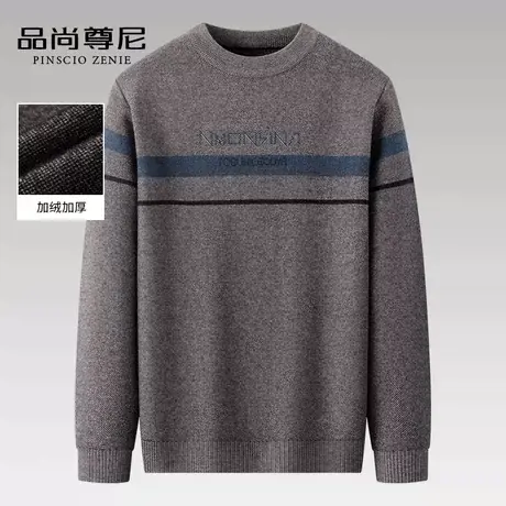 男士毛衣冬2022新款撞色条纹字母提花加厚一体绒针织衫中年爸爸装商品大图