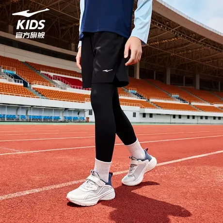 鸿星尔克童装儿童休闲运动裤两件套中大童学生裤子男童百搭长裤图片