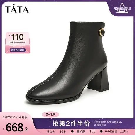 Tata他她高跟短靴女气质加绒英伦通勤瘦瘦靴子2023秋冬新WZK01DD3图片