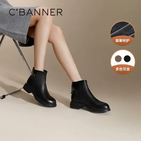 千百度中跟羊皮圆头时装靴女百搭冬季气质英伦休闲真皮通勤短靴子商品大图