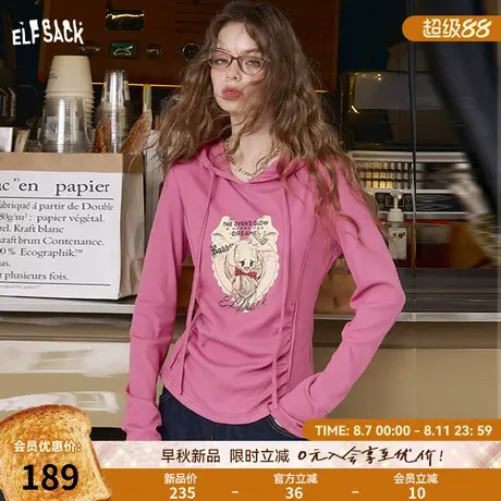 妖精的口袋抽褶印花连帽t恤女2025早秋新款修身减龄小众长袖上衣商品大图
