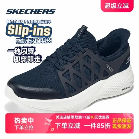斯凯奇男鞋运动鞋官方正品一脚蹬穿脱软底健步鞋冬季新款休闲鞋男商品大图