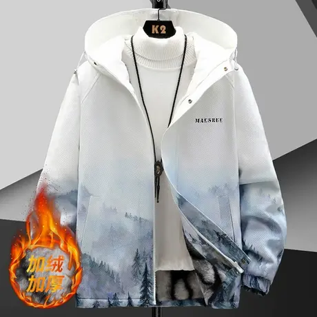 连帽外套男士秋冬款水墨感印花夹克男潮牌渐变色加绒加厚保暖褂子商品大图