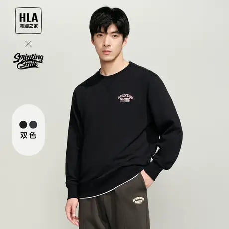 HLA/海澜之家SPRINTING SMILE系列卫衣23秋季绣花圆领套头卫衣男商品大图
