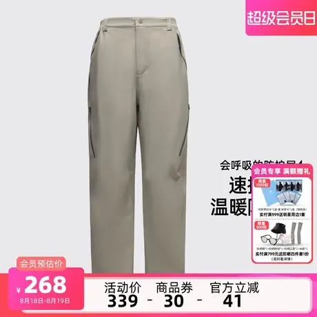 骆驼男装冲锋裤男款2025新款户外直筒防水保暖硬壳徒步登山工装冬商品大图
