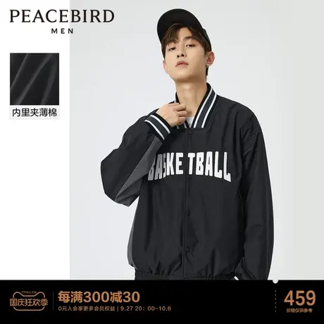 太平鸟男装2023年春季新款复古拼接篮球棒球服外套男士图片