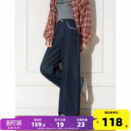 唐狮2025新款春秋季直筒牛仔长裤女宽松时尚显瘦早秋小个子穿搭商品大图