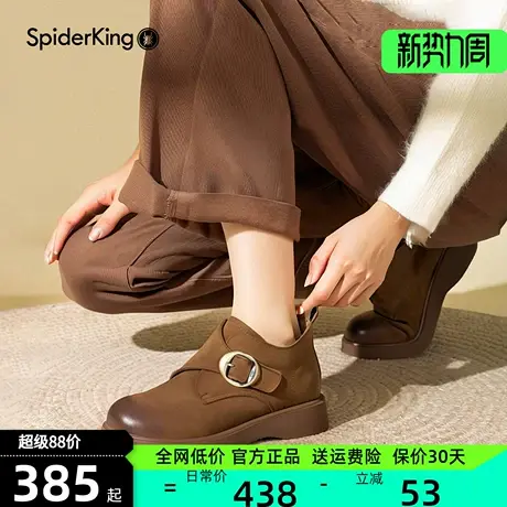蜘蛛王女鞋2025秋季新款真皮透气舒适短靴女休闲运动复古马丁靴图片