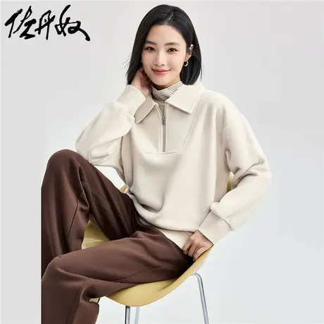 佐丹奴外套女装摇粒绒破骨翻领半拉链针织卫衣 05324827商品大图