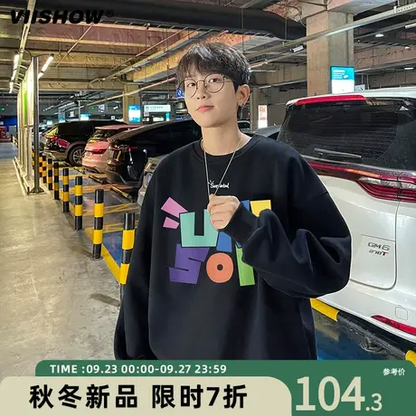 VIISHOW卫衣男春秋季新款潮牌百搭重磅青少年休闲宽松无帽外套商品大图