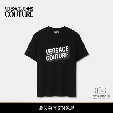 【新品】VERSACE JEANS COUTURE 男士Logo常规版T恤商品大图