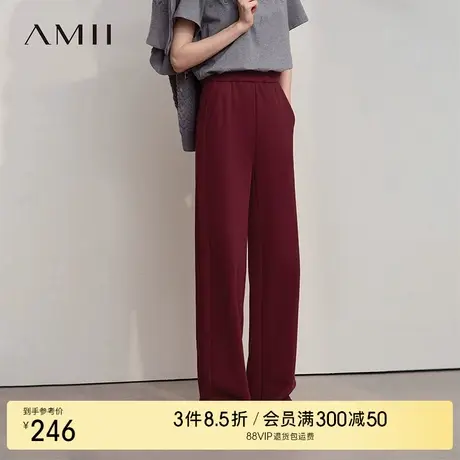 Amii2025冬新款休闲风橡筋温暖抓毛棉感腰头阔腿裤长裤女宽松裤子图片