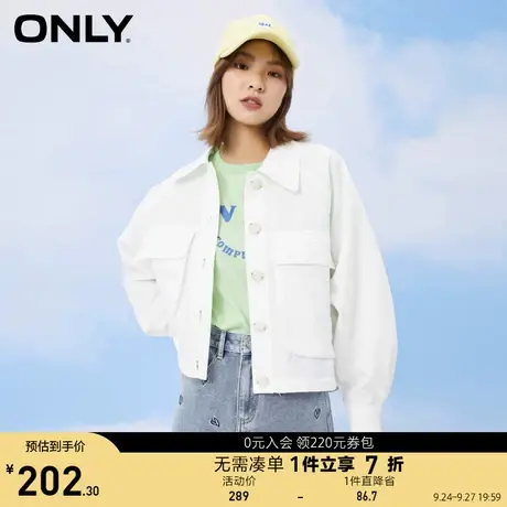 ONLY奥莱夏季时尚宽松肌理感设计翻领长袖外套女商品大图
