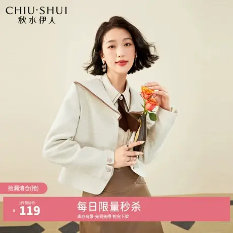 【奥莱断码清仓】秋水伊人气质大翻领毛呢外套冬装女宽松短外套图片