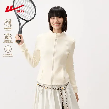 ZH回力杏色修身外套立领双面奥粒绒外套女2025秋冬季新款百搭外套商品大图