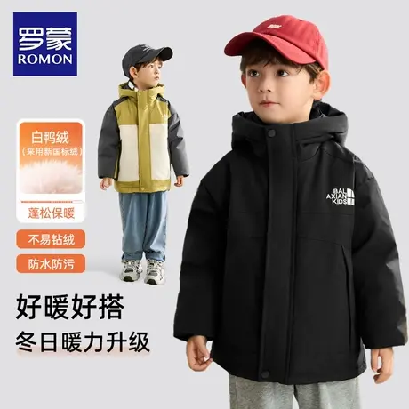 罗蒙儿童羽绒服男童冬装2025新款童装初冬外套男宝黑色加厚羽绒衣商品大图