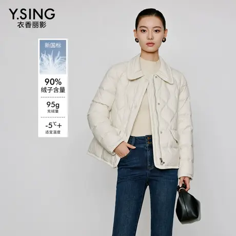 衣香丽影小香风轻薄羽绒服女短款2025年冬装新款小个子娃娃领外套商品大图