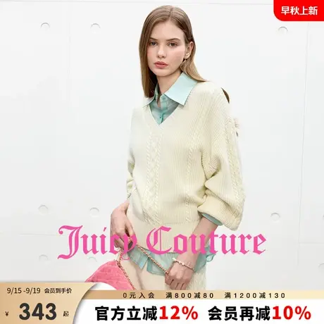 Juicy Couture橘滋针织衫女2025年秋季新款白色罗纹V领气质毛衣商品大图