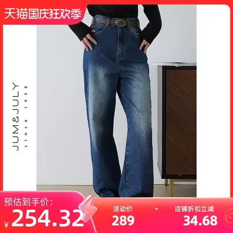 嘉茱莉2023秋冬新款1OO棉复古蓝牛仔裤女长款宽松牛仔直筒裤高腰图片